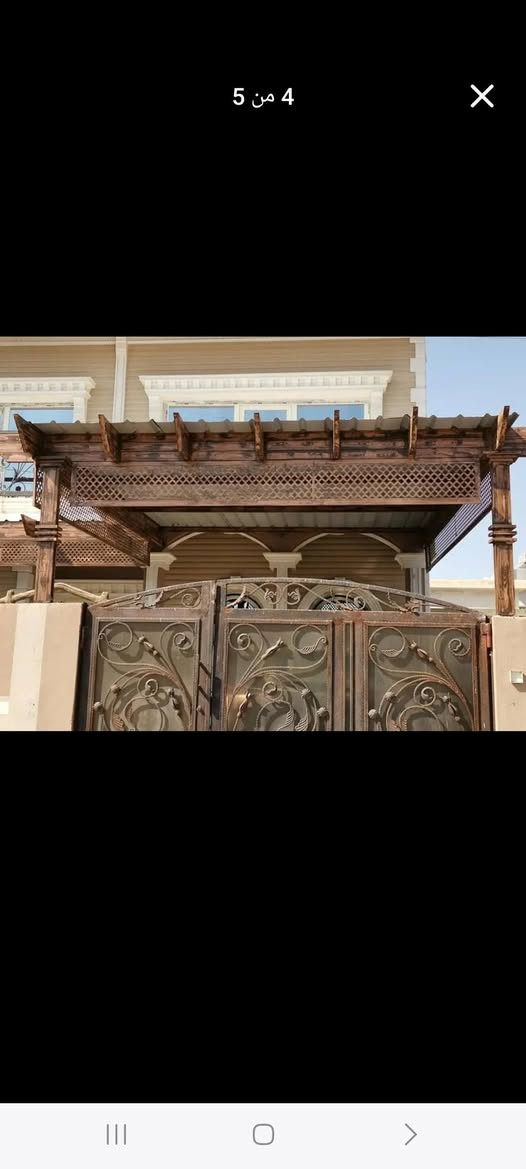 عرض خاص قمريات تصميم خشبي شغل درجه اولى واجود انواع حديد وتصاميم حسب طلب سعر متر مربع فقط 40 الف كامل اي منطقه بكركوك تخابر وحنا نجيك للاستفسار *********** يوجد وتساب أيضا
