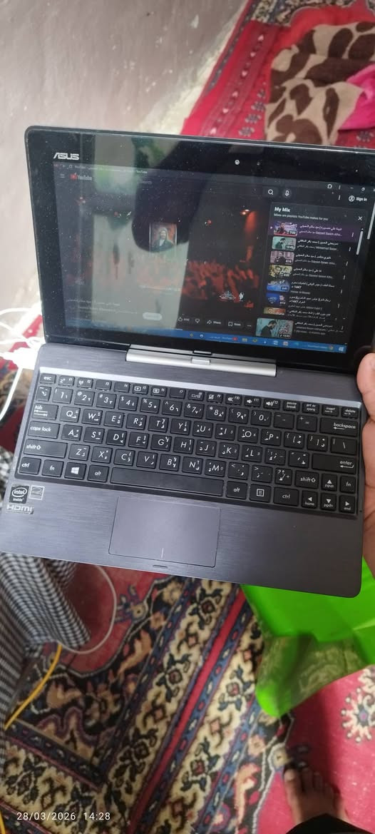 السلام عليكم لابتوب للبيع نضيف كلش حجم 10 انج تريده لابتوب تريده ايباد السعر 70 قفل


**إذا كنت صاحب هذا الإعلان وتريد حذفه لأي سبب، رجاءا أرسل رسالة إلى الدعم الفني**