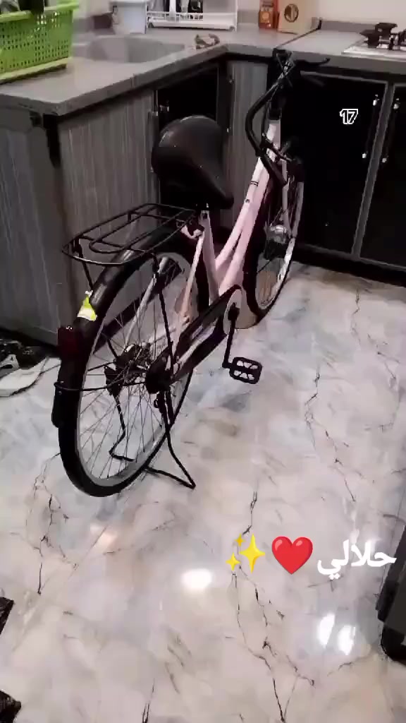 السلام عليكم بايسكل عبد الحليم للبيع حجم ٢٦ موديل ٢٠١٧ جديد شركه مرغوبه ونضيف السعر ٩٠  مكاني موصل حي صدام اجيك على حي القاهره للستفسار *********** واتساب
