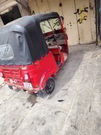 تكتك البيع مديل ١٨ شهر ١١ رقم سنويه تحويل ثاني يوم تكتك مكفوله تنقيص ت...