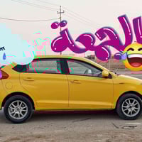 شيري مراوس • ٢٠١٣ • كفاله عامه