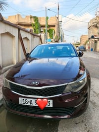 اوبتما • ٢٠١٧ • حادث بنيد