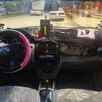 أفيو • ٢٠٠٤ • رقم بابل