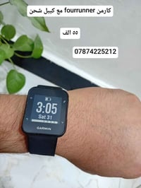 ساعات ماركات • بالة • توصيل محافظات