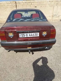 اوميغا • ١٩٩٠ • الكرمه