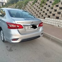 سنترا اس في • نيسان • كركوك