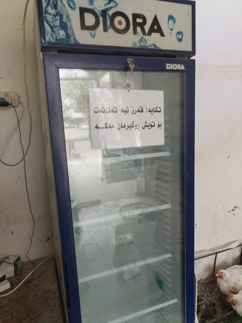 بەڕاد بەشەرت بێعەیبە لۆکە مانگێ ئیشی کردووە بەزەمان*********** ئەدمین🥰
