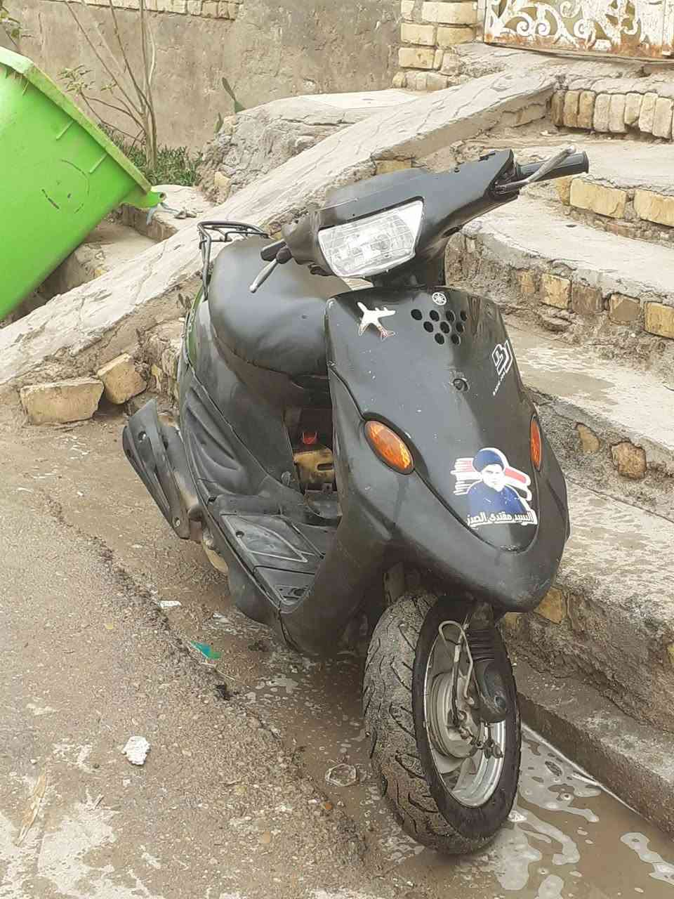 ام تسعه أوراق اصولي بسمي الدراجه حلوه وجاهزه مكينه ناعمه شلعه ومعدل فوول كفرات اصلي كابريتر اصلي عقل اصلي كله بلاد وحلوه السعر 200 وبيها مجال مكاني ميسان حي الجامعه رقم الهاتف *********** الشراي بتصل وتدلل
