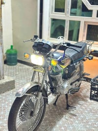 تايكر • ٢٠٢٥ • كفاله