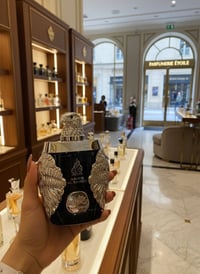 عطر • يدوخ • قطعة فنية