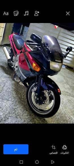 سلام عليكم  بطح كاوسكي فئى  zzr   دراجة نضيفة. بس كابريتراتهة مطوفة. ويحتاجلهن بس تنضيف    متوازي على فلوس بيعة سريعة   مكاني بغداد  رقم
***********
