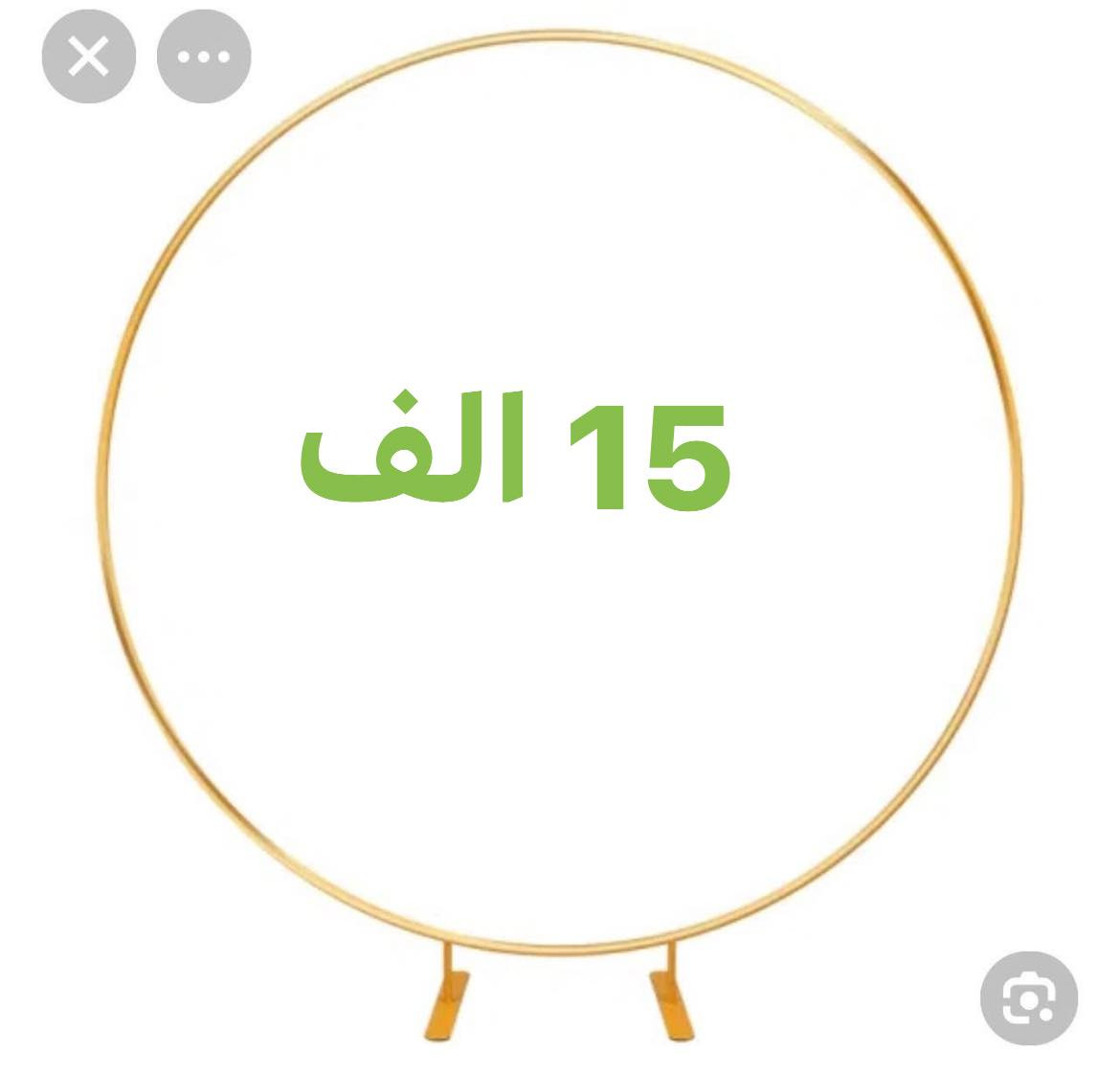 ارخص الاسعار


**إذا كنت صاحب هذا الإعلان وتريد حذفه لأي سبب، رجاءا أرسل رسالة إلى الدعم الفني**