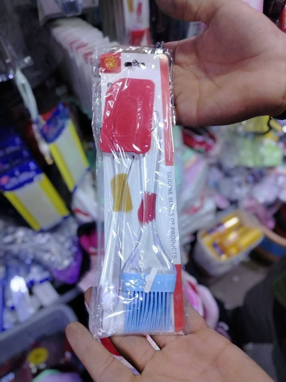 تشكيله بضاعه اسعار تنافسيه يوجد خدمه توصيل جميع محافضات العراق موقعنه الانبار الرمادي البذياب المجمع الطبي مجاور محطه محمود عبد ***********@
