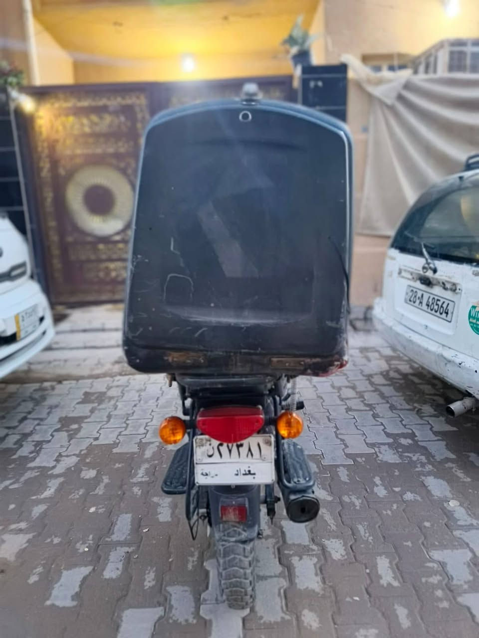 22 
بغداد الشعلة 
***********
