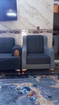 تخم • كنبة • قابل تفاوض