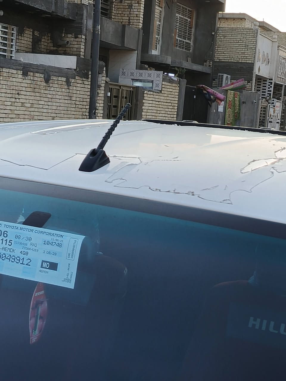 سلام عليكم بيكم هايلوكس 2020
مكفولة كفاله عامه
سيد نهرو مذهبه علامه ويدات 
بصمه بلادي + كامره خلفيه
حساسات خلفيه رقم اربيل
كير اوتو وقود بانزين 
تبريد قطعتين 
هوك خلفي امامي 
سكن بغداد ستفسار ***********
