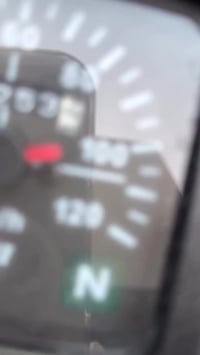 نامي • اربيل • جديده