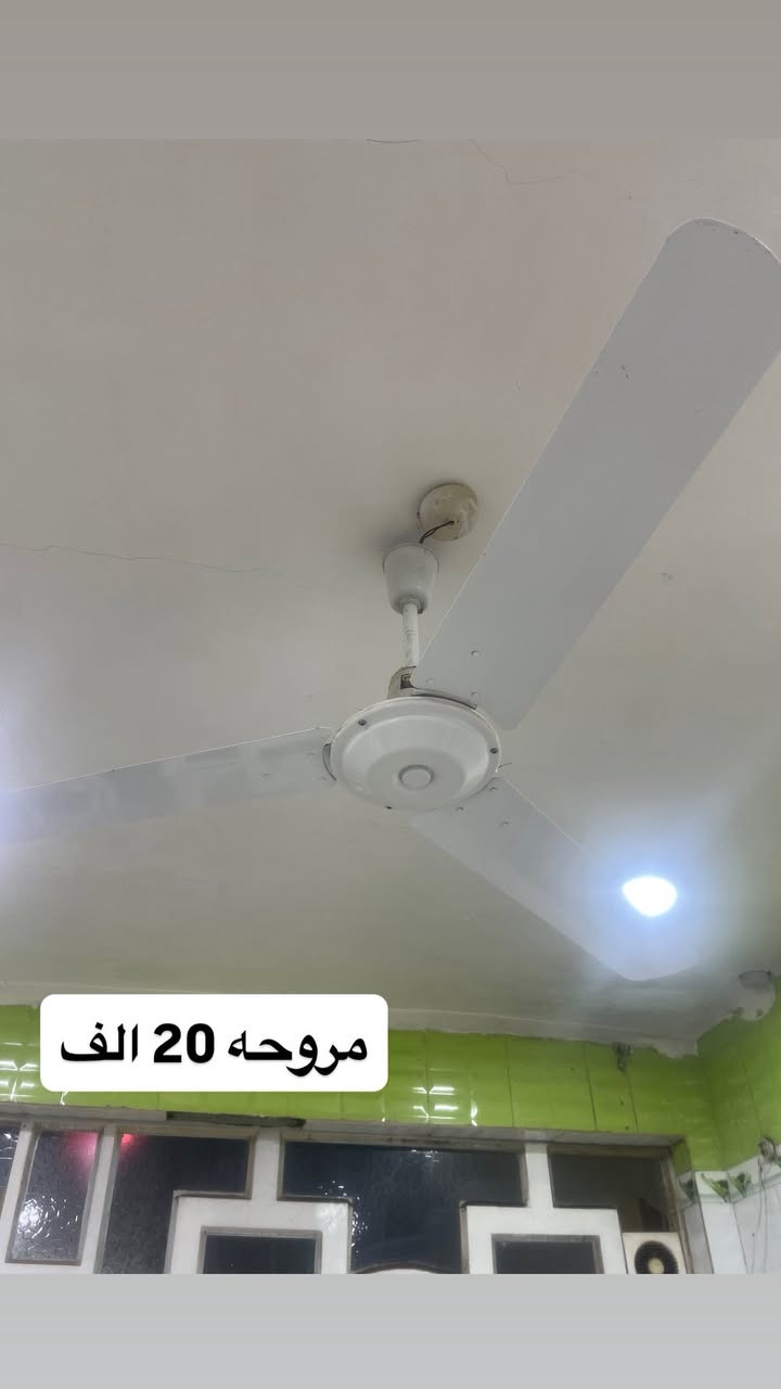 السلام عليكم غراضي نصهن بعتهن بقن ذني 
نهايه رمضان اكوم من بيت الايجار ودابيع غراض كلهن 
لطفاً بس الشرايه يراسلوني


**إذا كنت صاحب هذا الإعلان وتريد حذفه لأي سبب، رجاءا أرسل رسالة إلى الدعم الفني**