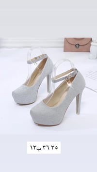 بضاعه جديده • حجز خاص