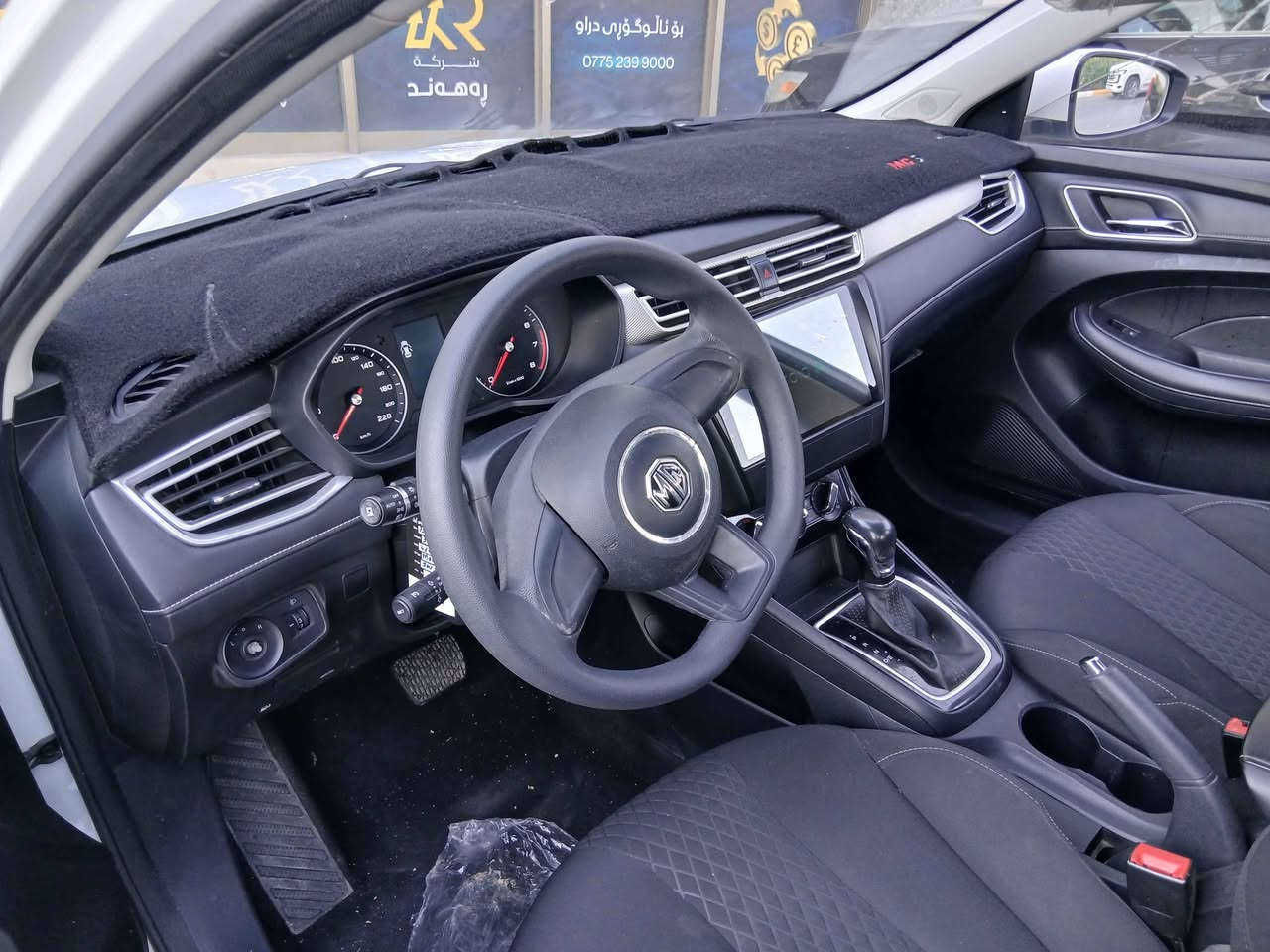 MG 5   2024 ناوڕەش. ستاندارد  شاشە کامێرا37هەزارکـــــــم ڕۆشتووە
بۆنیتی بۆیاخە بەبێ هیچ دەعمێک پێشی کەپسە پەڵەیەک لە سندوقیش بۆیاخە☏
شوێن سلێمانی
نرخ93
*********** السليمانية, العراق
