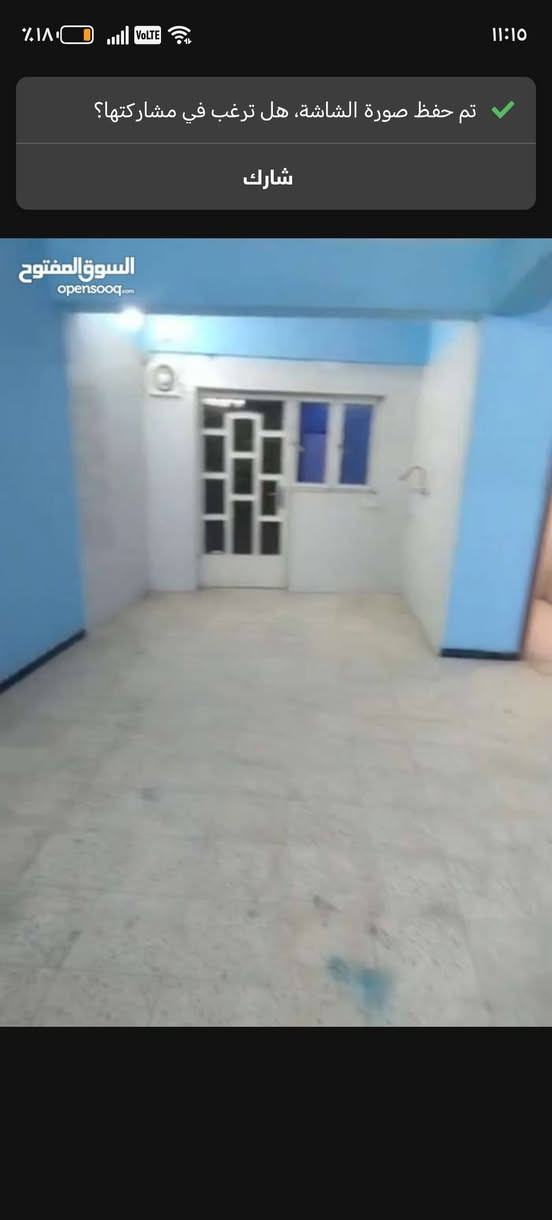 سلام عليكم يوجد شقق الإيجار موثث وفارغ العنوان بريهه مكاتب الأسعار تبدي من ٧٠٠ الي المليون الاستفسار الاتصال على الرقم او المراسله على الواتساب ***********
