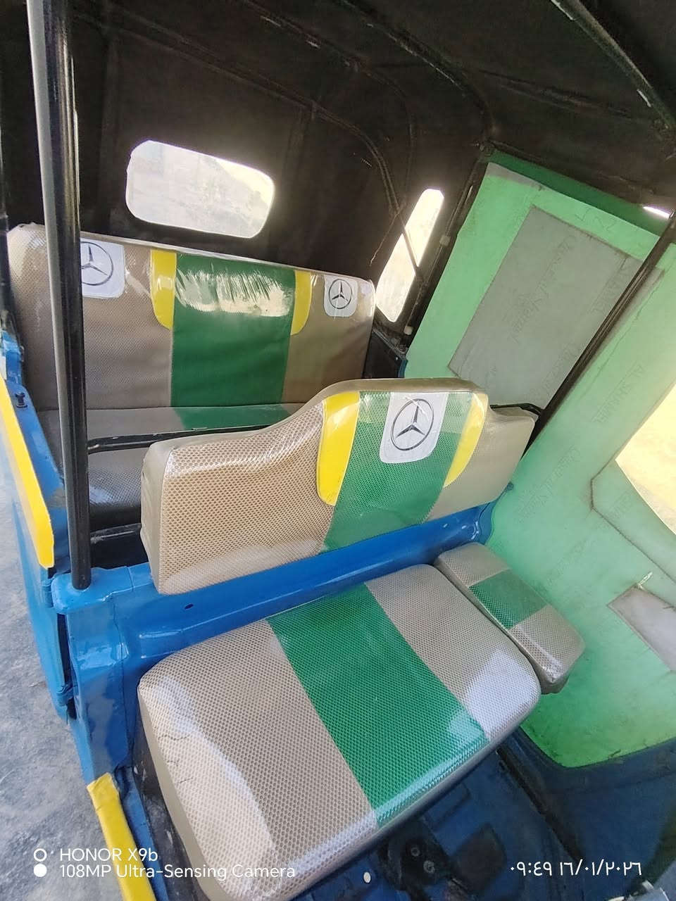 السلام عليكم تيك توك تي في اس للبيع رقم بابل موديل 22// السعر 6700////***********
