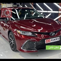 كامري ٢٠٢١ • ماروني • ضرر قطعة
