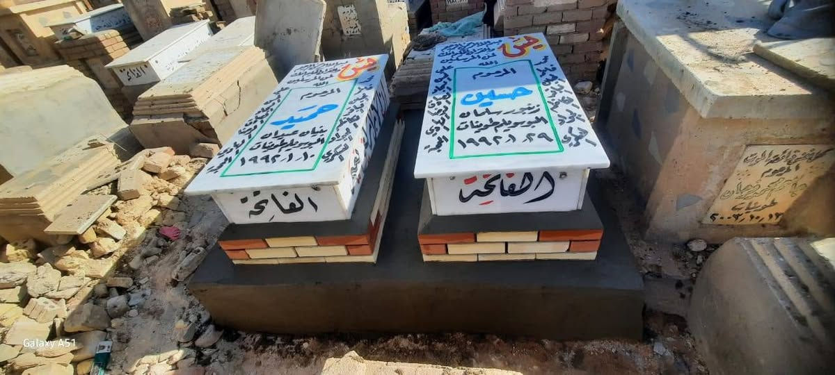 عرض لأهالي المحاويل – الصباغية وناحية الإمام والنيل
مكتب دفان أبو علي (أبو علي الزبيدي)
بناء قبر مرمر درجة أولى
السعر 180,000 دينار
راسلونا واتساب وأرسلوا عنوان القبر ونبنيه إلكم
الدفع عند اكتمال القبر
📞 ***********
