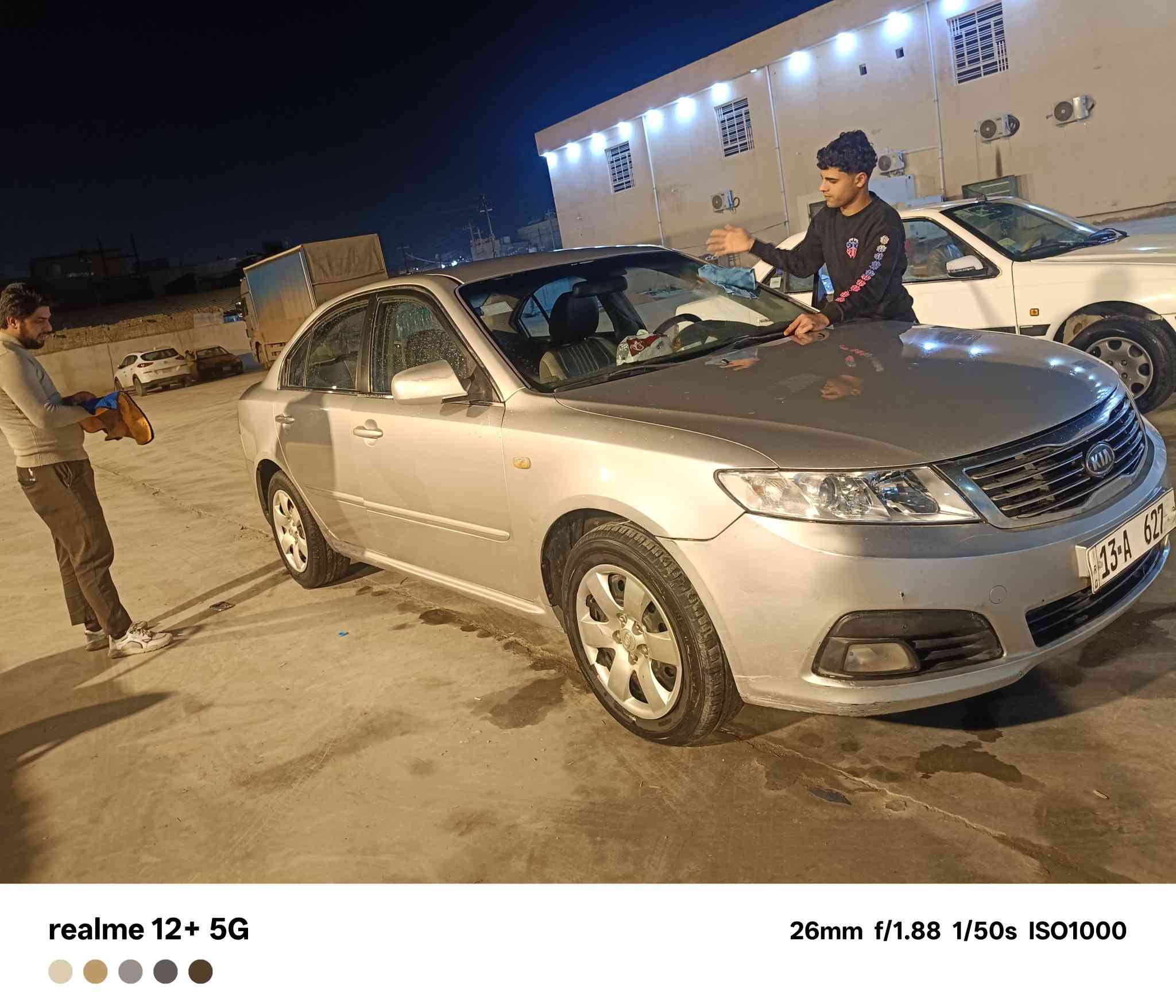 كيا اوبتما 2010 وارد خليجي محركها 2400  دووش بيها جاملغ فقط وبعض شخوط الي متبين ورصعه صغيرة كلش الباقي كفاله ماشيه 200 بس محرك جدا نضيف تدفئا تبريد رقمها مميز سنويه ل29. ابيع شرط المداور 
سعرها 115


**إذا كنت صاحب هذا الإعلان وتريد حذفه لأي سبب، رجاءا أرسل رسالة إلى الدعم الفني**