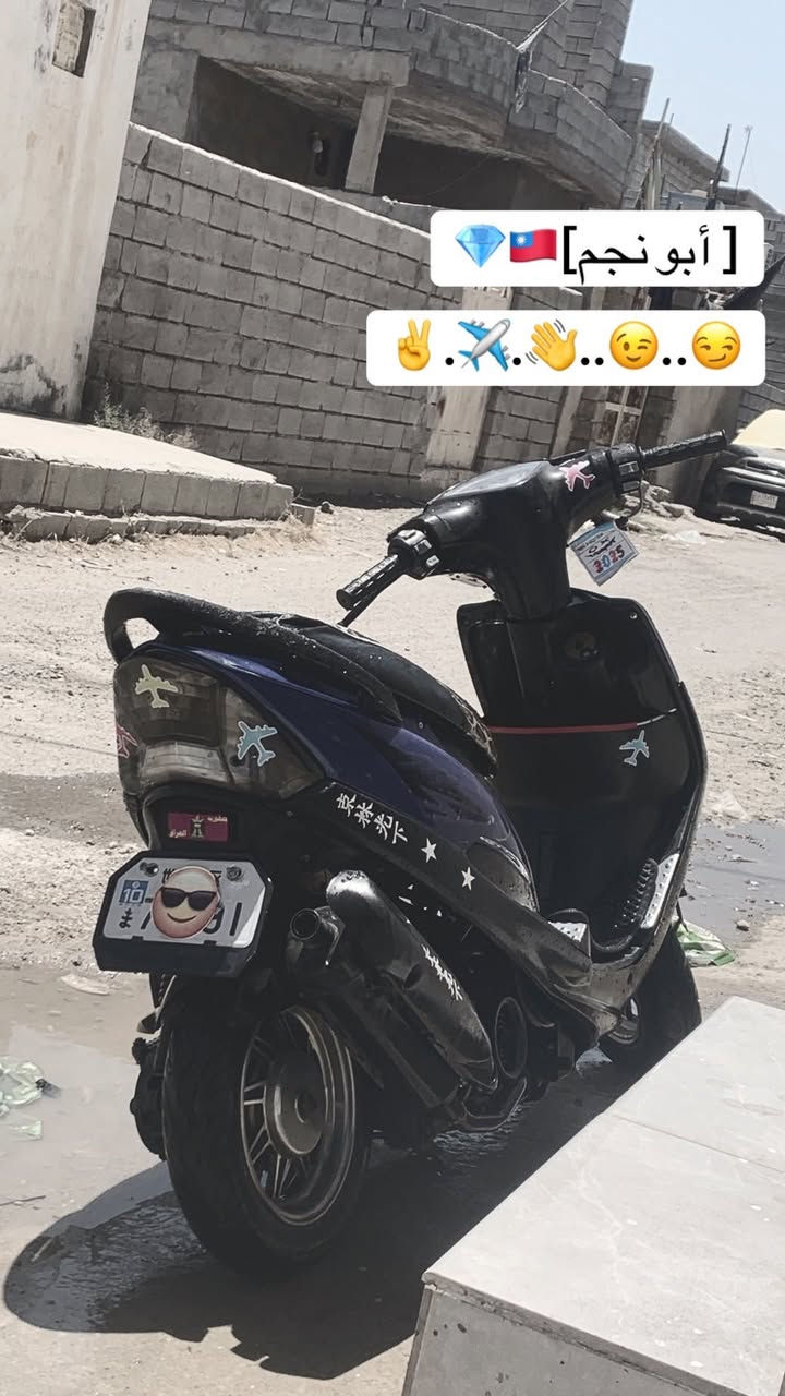 ***********///500🔒✈️49
