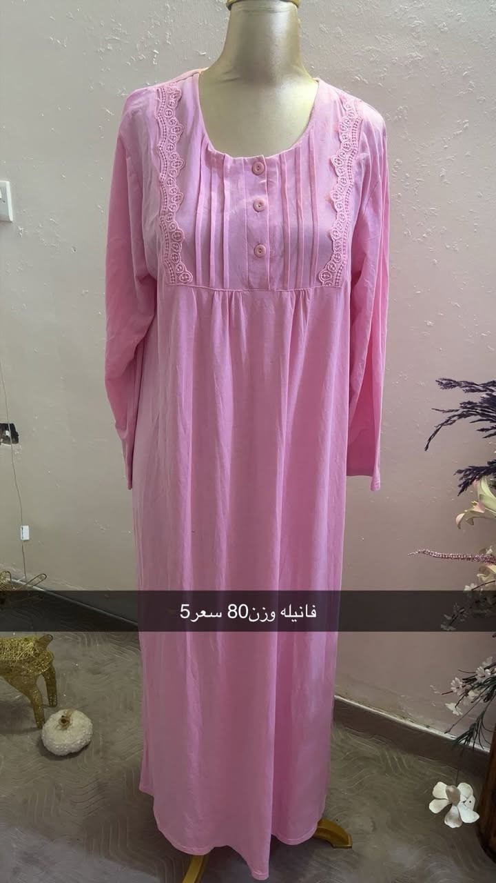 كسر جمال ودلال قطع نار❤️‍🔥❤️‍🔥❤️


**إذا كنت صاحب هذا الإعلان وتريد حذفه لأي سبب، رجاءا أرسل رسالة إلى الدعم الفني**