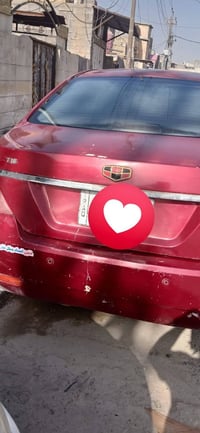 كراند • ٢٠١٣ • رقم البصره