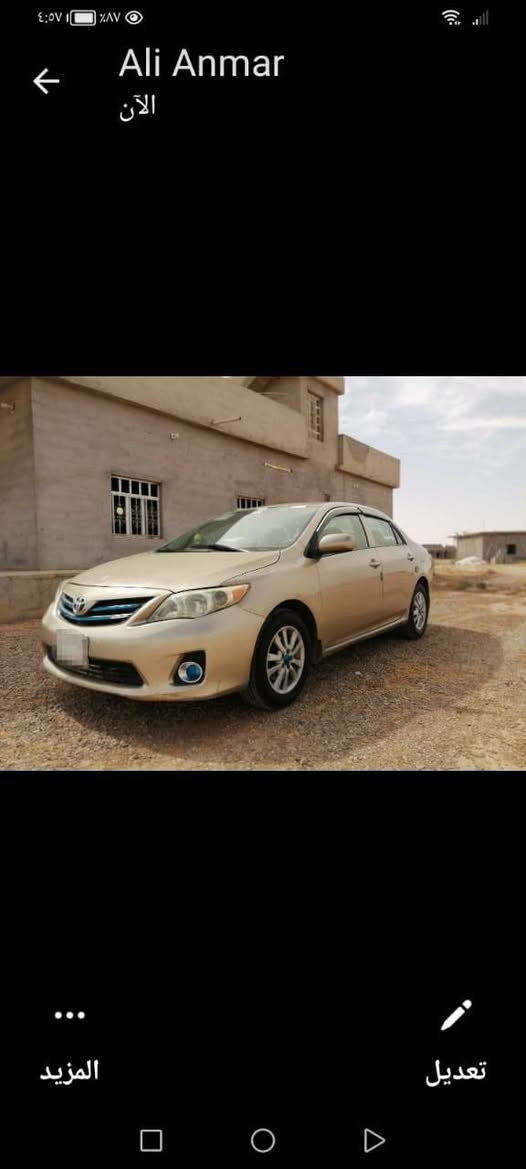 السلام عليكم 
للبيع 
كورلا موديل 2010 محدث 2013 رقم صلاح الدين شرط التحويل والوكاله 
 بيها ثلاث قطع بونيد وچاملق وباب النفر 
بدون دواخل 
السعر 110 نقدي وبيها مجال 
وترهم مقدمه 70 وفوگ والباقي اقساط شرط الكفيل 
عنوان السياره ناحيه الزاب قريه شميط
للاستفسار الاتصال على الرقم التالي 
***********
