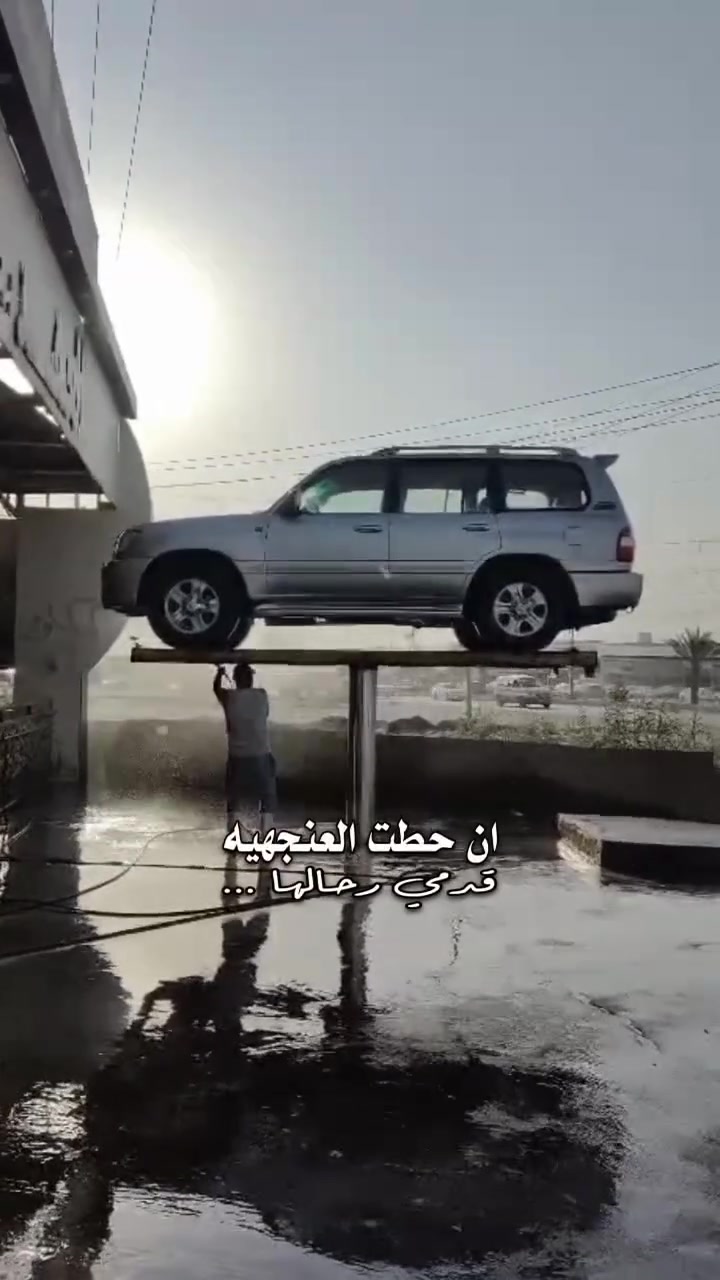 سلام عليكم لاندكروزر 2005 قطرة صبغ ما بيها شرط وضع الوكالة حتى الدعميات وكاله 
المواصفات 
شاشه كاميرا 
سبعه راكب 
6سلندر 
كير ومحرك شرط 
تبريد 3قطع 
فتحة سقف
طخم تاير جديد
السيارة مال بيت ماشية 196
التواصل 
***********
***********
