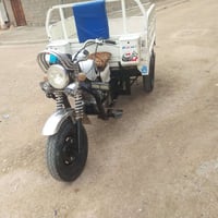 ستوته • كفالة عامة • البصرة