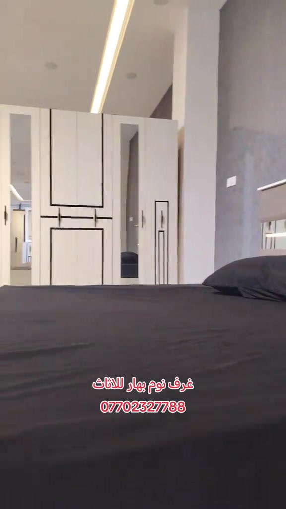 #غرف_نوم #اثاث_غرف_تركية غرف نوم بهار للاثاث الشد والتوصيل داخل بغدادمجانية 🫰 10قطع برغي وجوي حديد  للاستفسار  والحجز تواصل معنا على الخاص او اتصل الان على الرقم ادناه *********** 📲 #بغداد #اكسبلورexplore #غرف_تركي 
