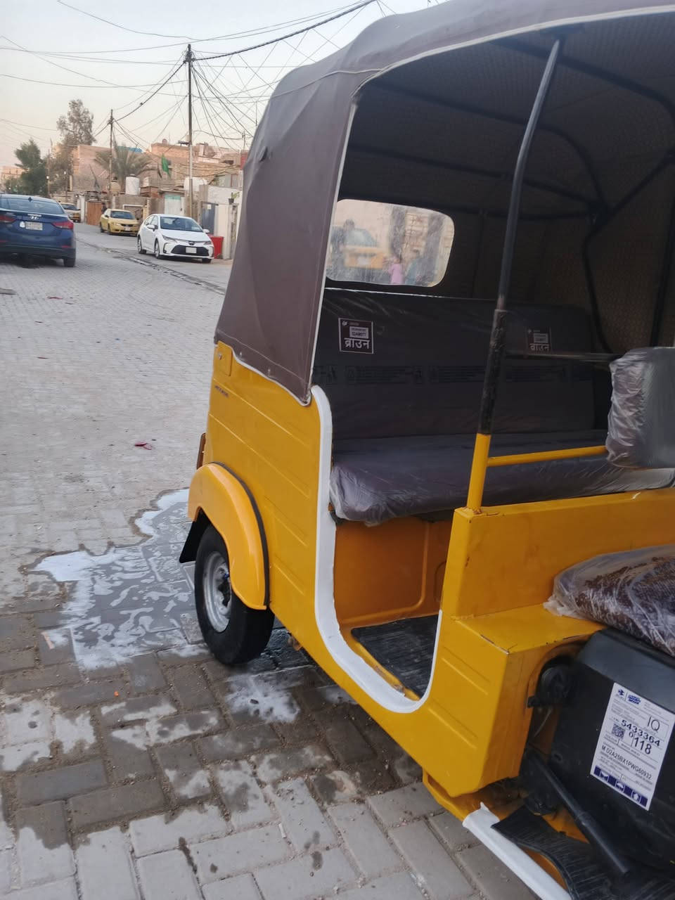 سلام عليكم تكتك 2019 شهر 1 ببه صبغ سعره 6300 وبيه مجال مكاني سبع قصور 7707748083


**إذا كنت صاحب هذا الإعلان وتريد حذفه لأي سبب، رجاءا أرسل رسالة إلى الدعم الفني**