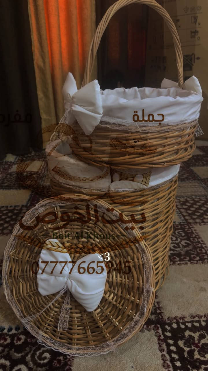 كل ما يخص البيبي وبأفكار جديده تلكو يمنه وبس وبأسعار اجنن❤️
جمله-مفرد
 للتواصل خاص او على رقم 
0777766945


**إذا كنت صاحب هذا الإعلان وتريد حذفه لأي سبب، رجاءا أرسل رسالة إلى الدعم الفني**