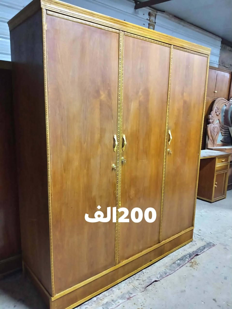 متوفر كنتورات للبيع
التواصل على الخاص مفتوح 🔓


**إذا كنت صاحب هذا الإعلان وتريد حذفه لأي سبب، رجاءا أرسل رسالة إلى الدعم الفني**