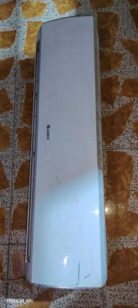 سبلت گري • ٢ طن • البصرة التنومة