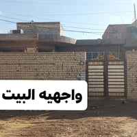 بيت للبيع • 200م • خلف شركه زيوت