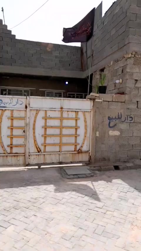 بيت للبيع مساحه 100م ع فرعين كافة الخدمات مقرنص مجاري كهربا ماء كلشي متوفر عنوان بغداد حي أور سبع قصور شارع ابو علي باقي تفاصيل بالمقطع سعر 33وبي مجال قليل للشراي *********** يوجد واتساب
