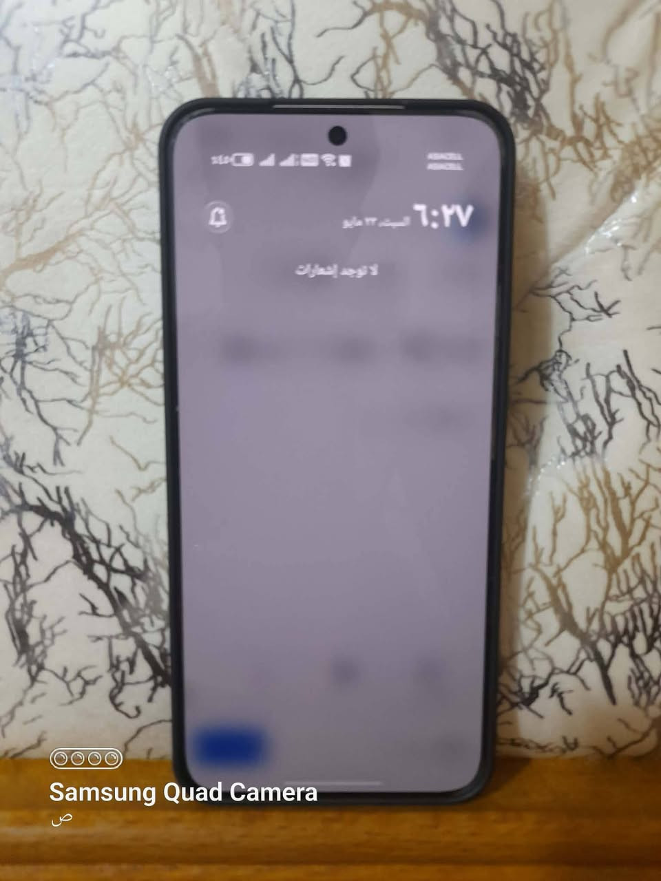 هونر X9D   استخدام ١٠ ايام للبيع
مكان بغداد مدينة صدر


**إذا كنت صاحب هذا الإعلان وتريد حذفه لأي سبب، رجاءا أرسل رسالة إلى الدعم الفني**