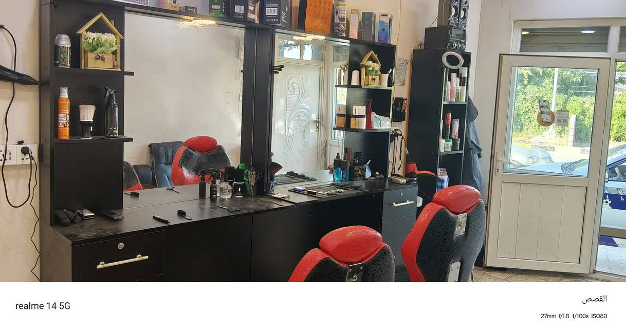 السلام عليكم عندي محل حلاقه للبيع مكاني حي السماح موصل السعر 900 ابيع شلع وبي مجال للشراي هذا رقمي***********
