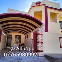 سقائف كيسبان • سندويج بنل • ميسان المشرح