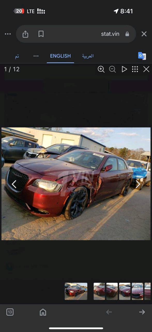 اوباما موديل 2021 بيه قطعه وحده +بارد بالباب 6 سلندر شخوط بيه بسيطه سعره 295 بيها مجال بسيط جديده سيارة تو ويل كلش حلوه