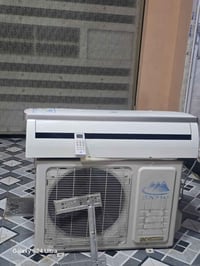 سبلت • انفيرتر • طن ونص