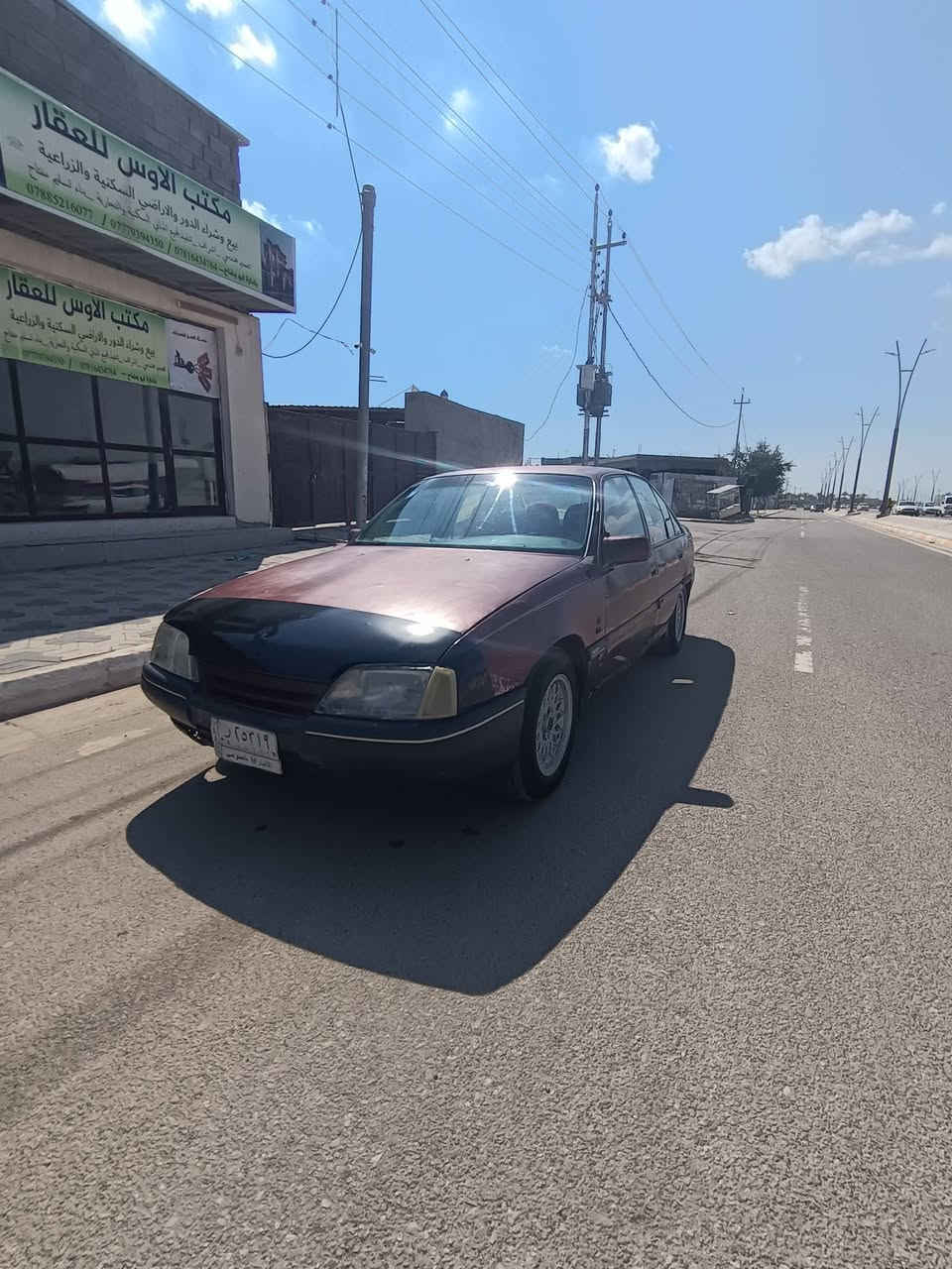 اوبل للبيع موديل 1989 سياره جاهزه كير عادي مكينه كير صدر تخم تاير كله جاهزه رقم الانبار مشروع وطني تحويل مباشر بيع اومراوس ترهم مكاني فلوجه تلفون *********** كورك 7505068571 سعر ١٩ بيه مجال
