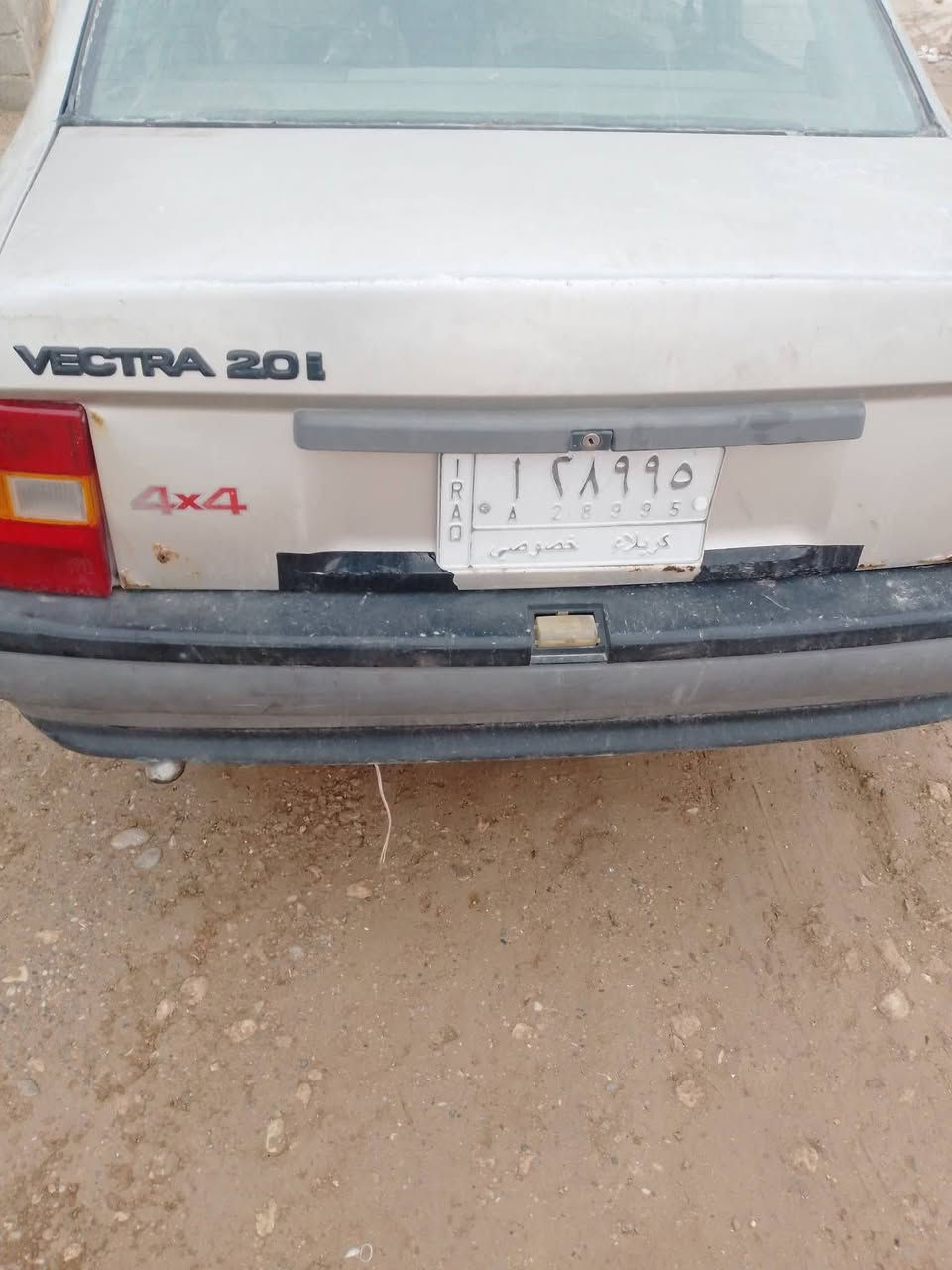 السلام عليكم ورحمه الله وبركاته اعاده نشر بسبب الوعود الكاذبة فكترا حجم 20 رقم الماني كربلاء موازي مصلح دواير ودوسات كير شرط محرك بدايه صرف سعر 20 وبيها مجال متواجد خاص علق واني اجيك او الاتصال ع ***********  مكاني غرب نينوى
