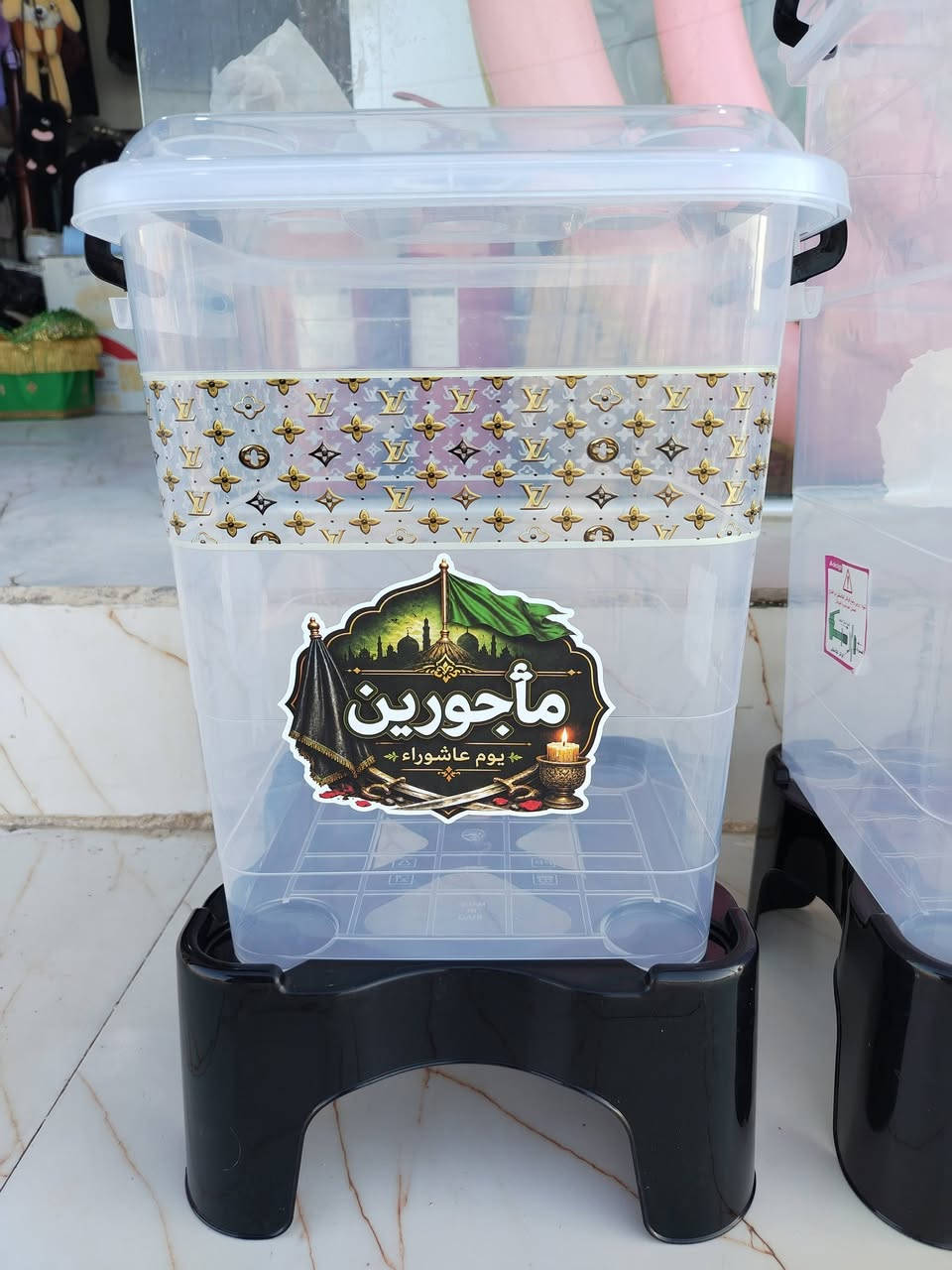 اصحاب المواكب ترمز عصير
٣٤ لتر
٢٠ لتر


**إذا كنت صاحب هذا الإعلان وتريد حذفه لأي سبب، رجاءا أرسل رسالة إلى الدعم الفني**